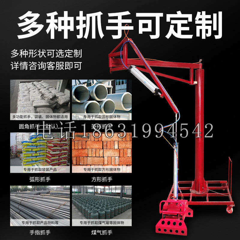 金城镇schunk气缸|德国schunk机械抓手1315983|DPG-PLUS 80-1-AS代理商