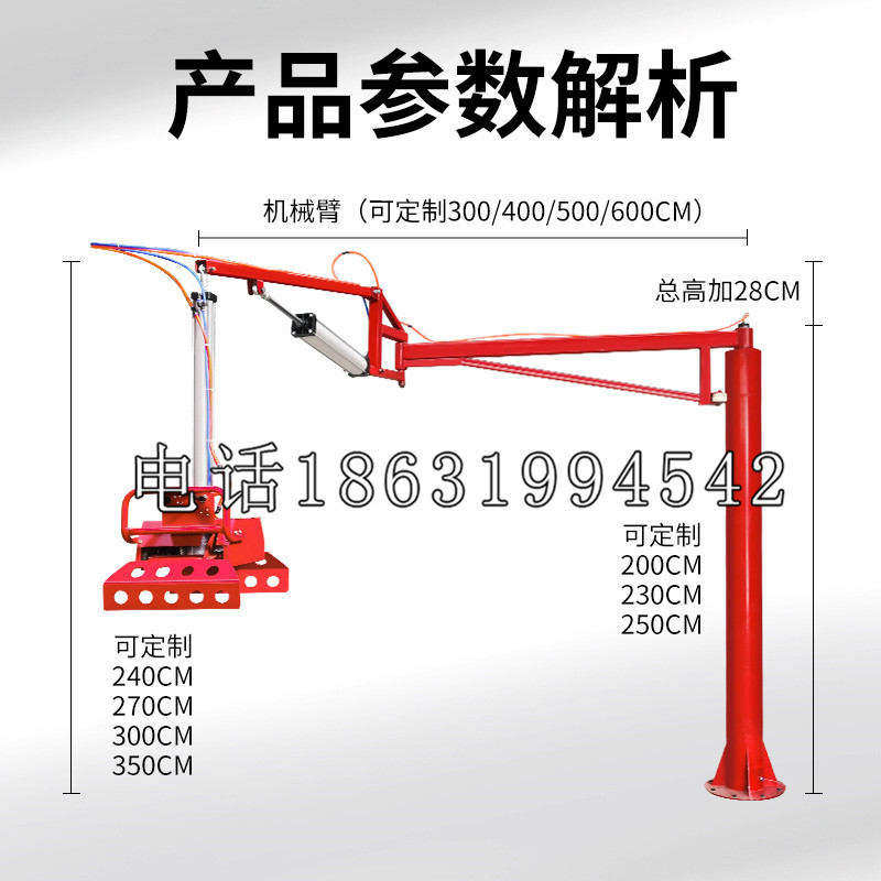 金城镇schunk雄克机械抓手PGN-plus系列0372092|PGN-plus 64-1-AS-KVZ